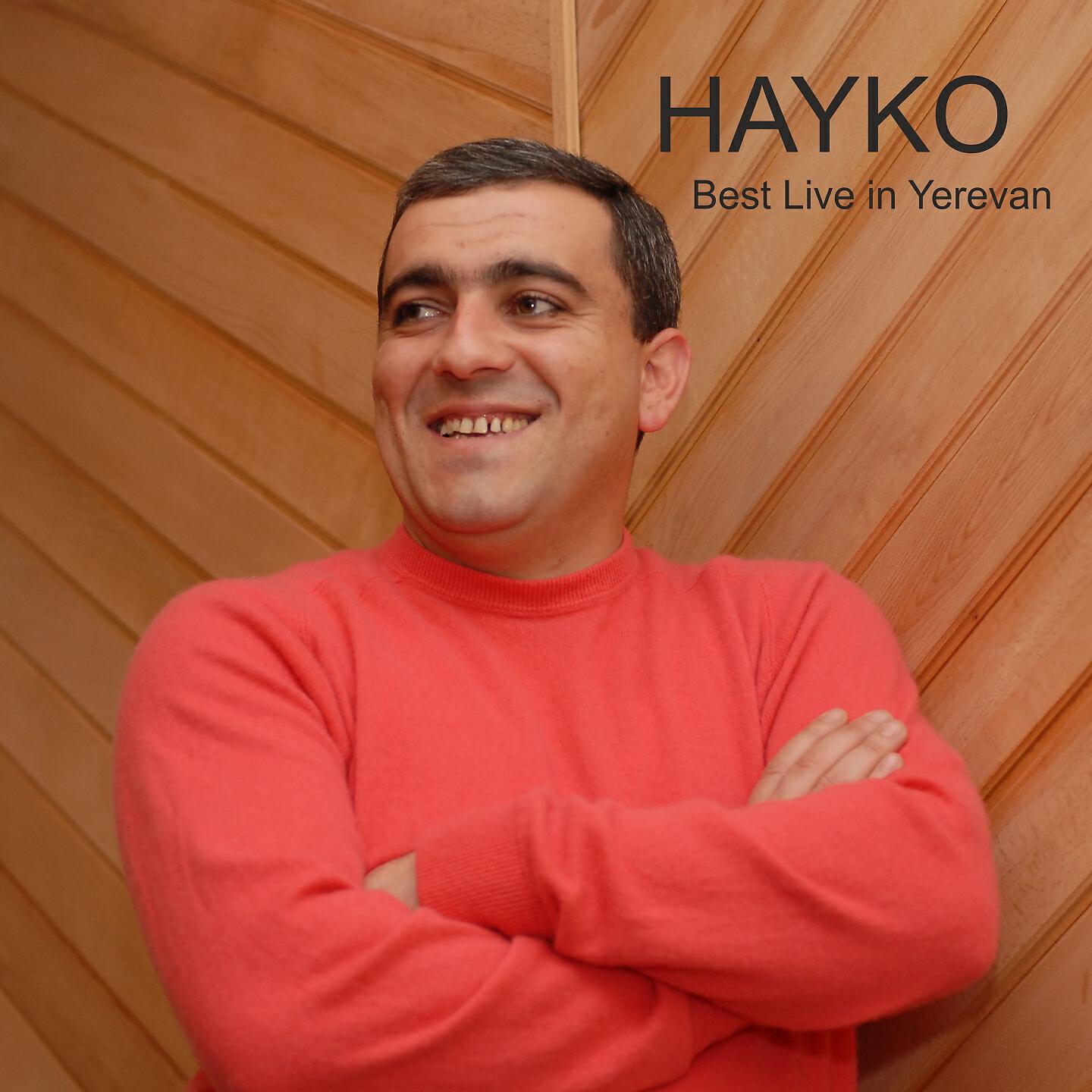 Hayko - Partezum Varde Bacvel / Sharan (Live)