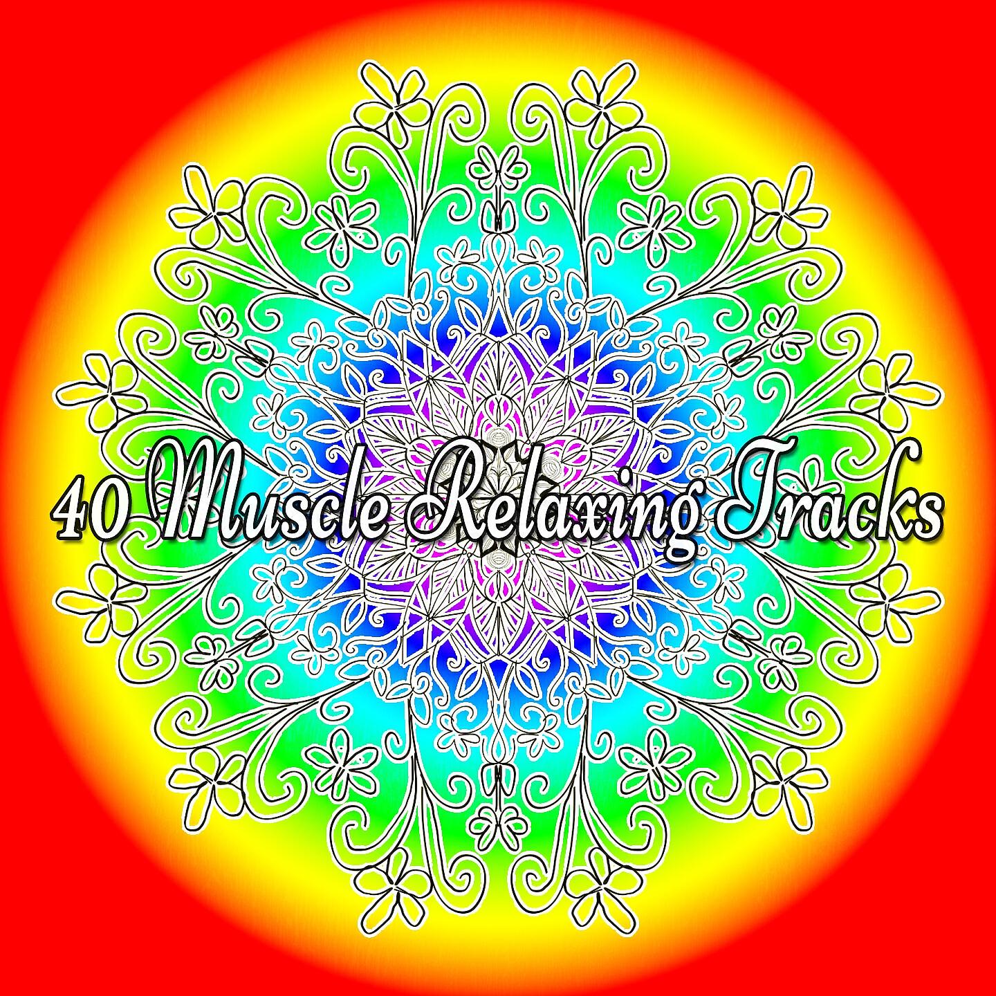 Internal Yoga Music - Streaming Gust