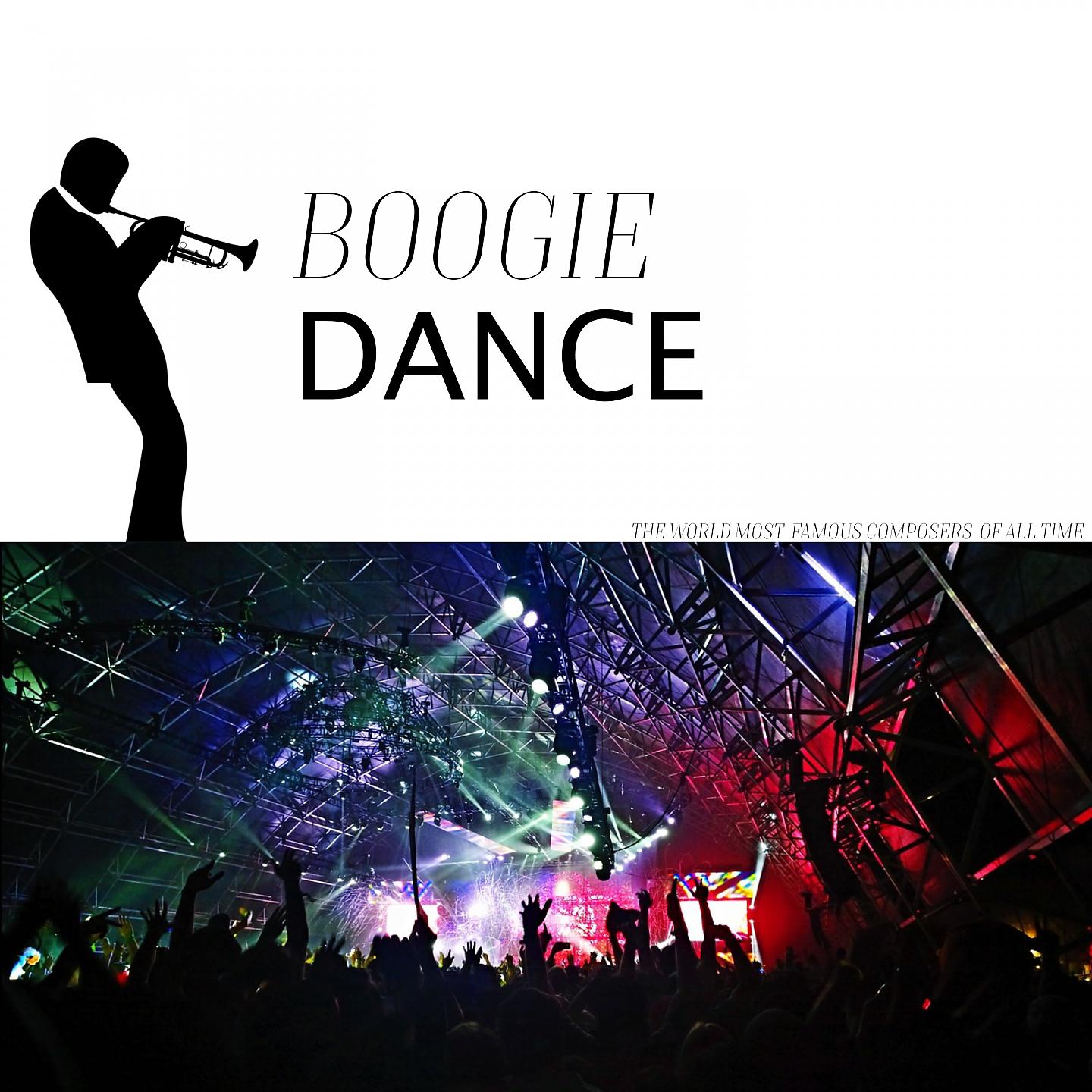 Постер альбома Boogie Dance