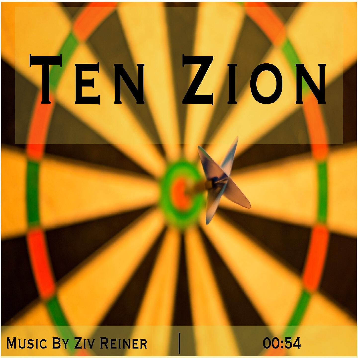 Ziv Reiner - Ten Zion