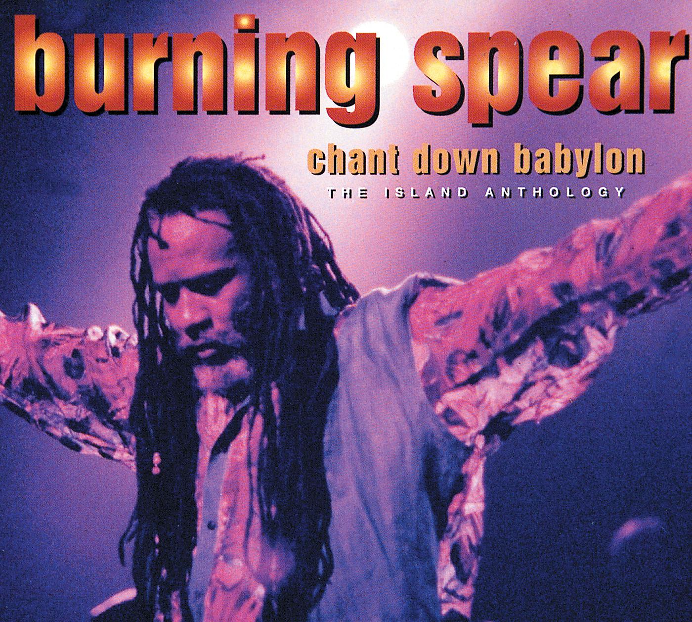 Постер альбома Chant Down Babylon: The Island Anthology