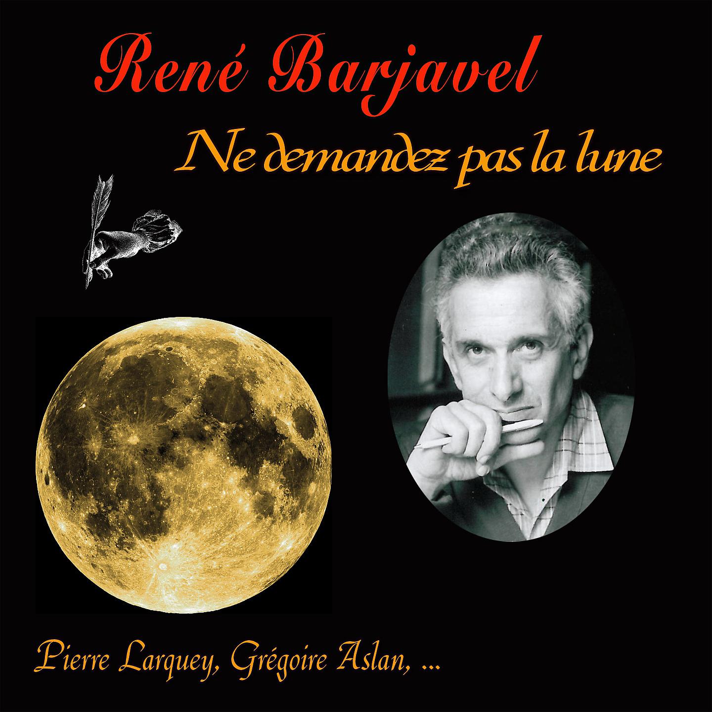 Постер альбома René Barjavel, ne demandez pas la lune