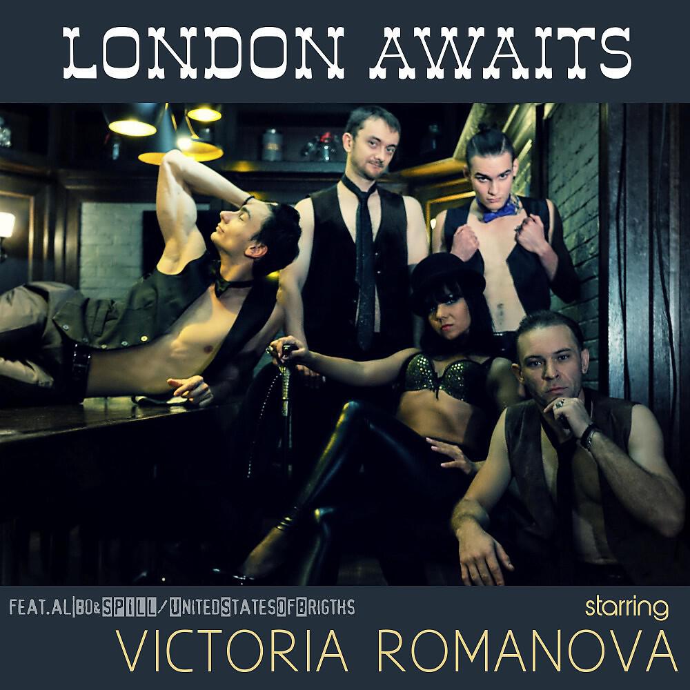 Victoria Romanova - London Awaits (Instrumental Mix)