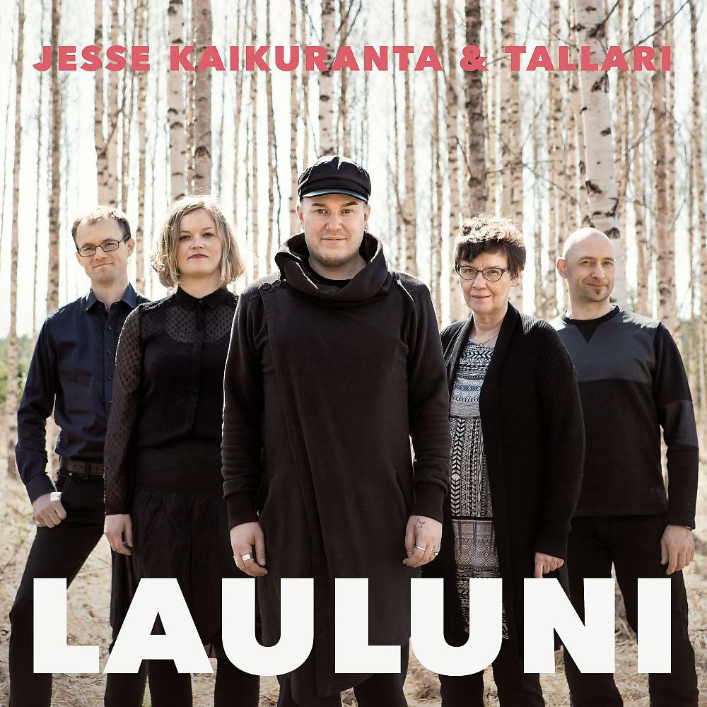 Постер альбома Lauluni