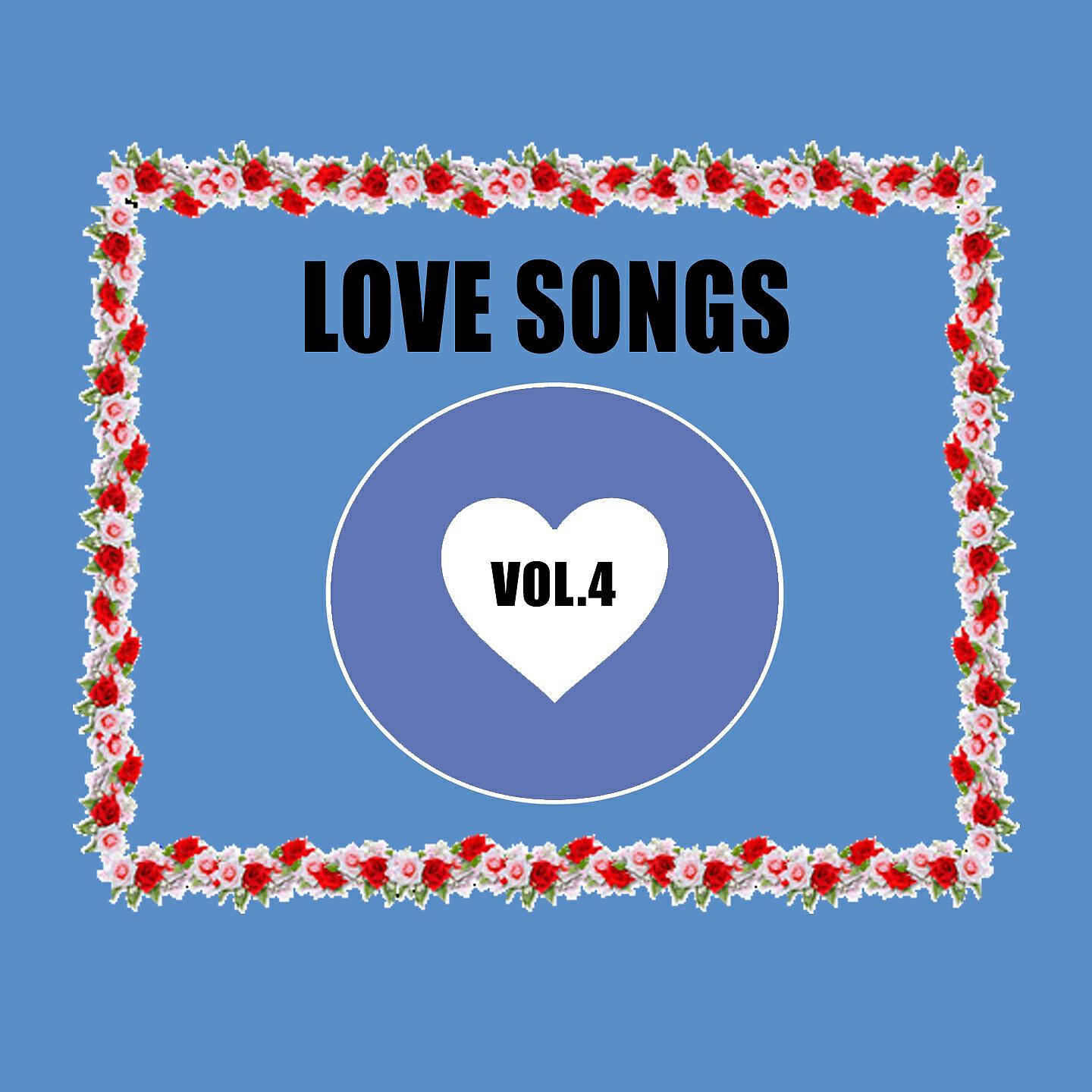 Brook Benton - Fools Rush In