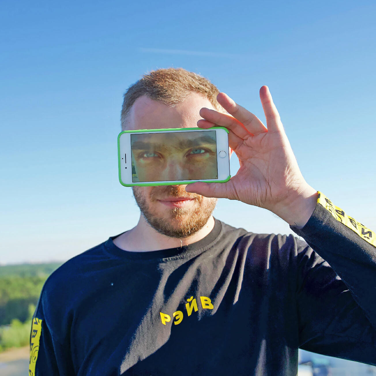 Pixelord все песни в mp3