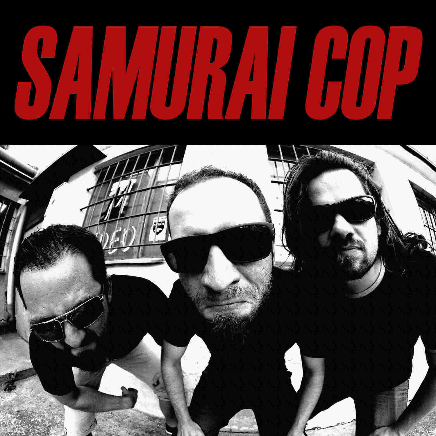 Samurai Cop - Code of Bushido