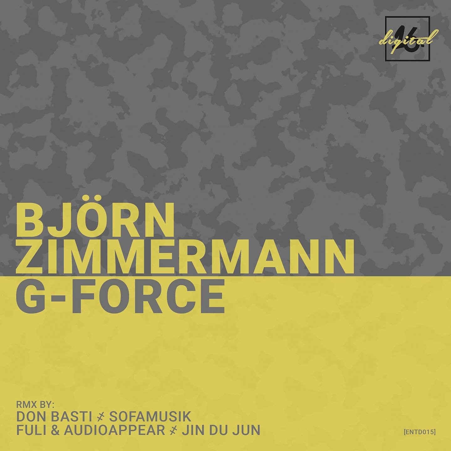 Постер альбома G-Force