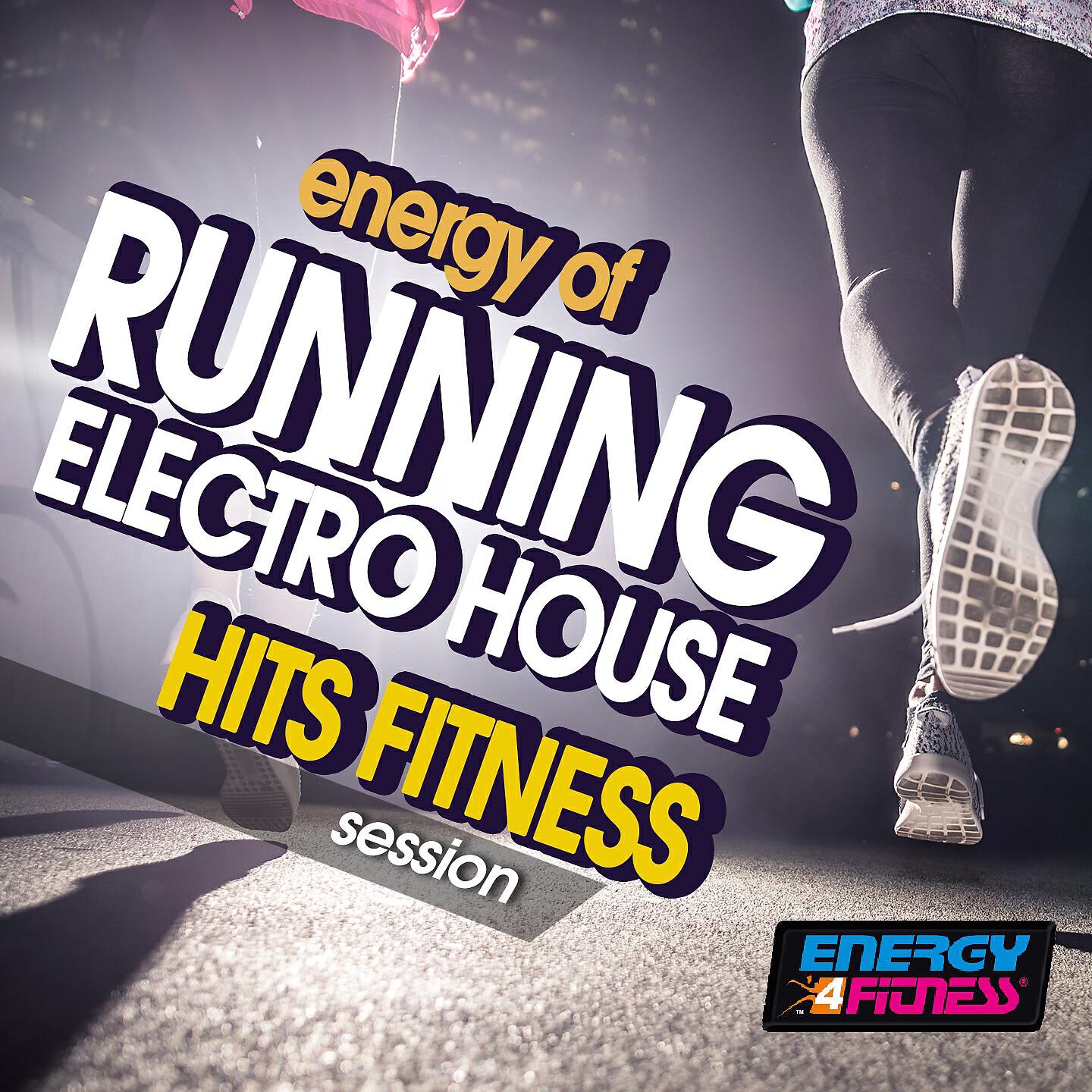Micky Roland - Siamese Twins (Fitness Version)