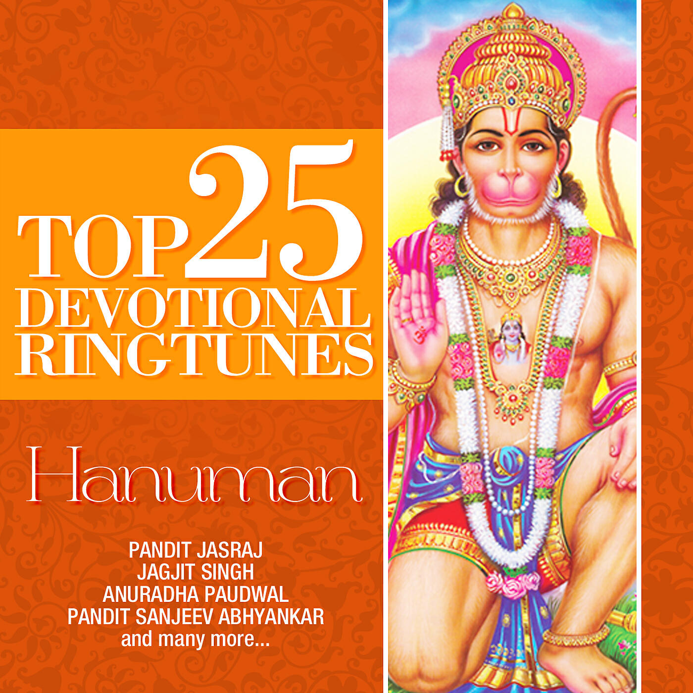 Shankar Mahadevan - Hanuman Chalisa