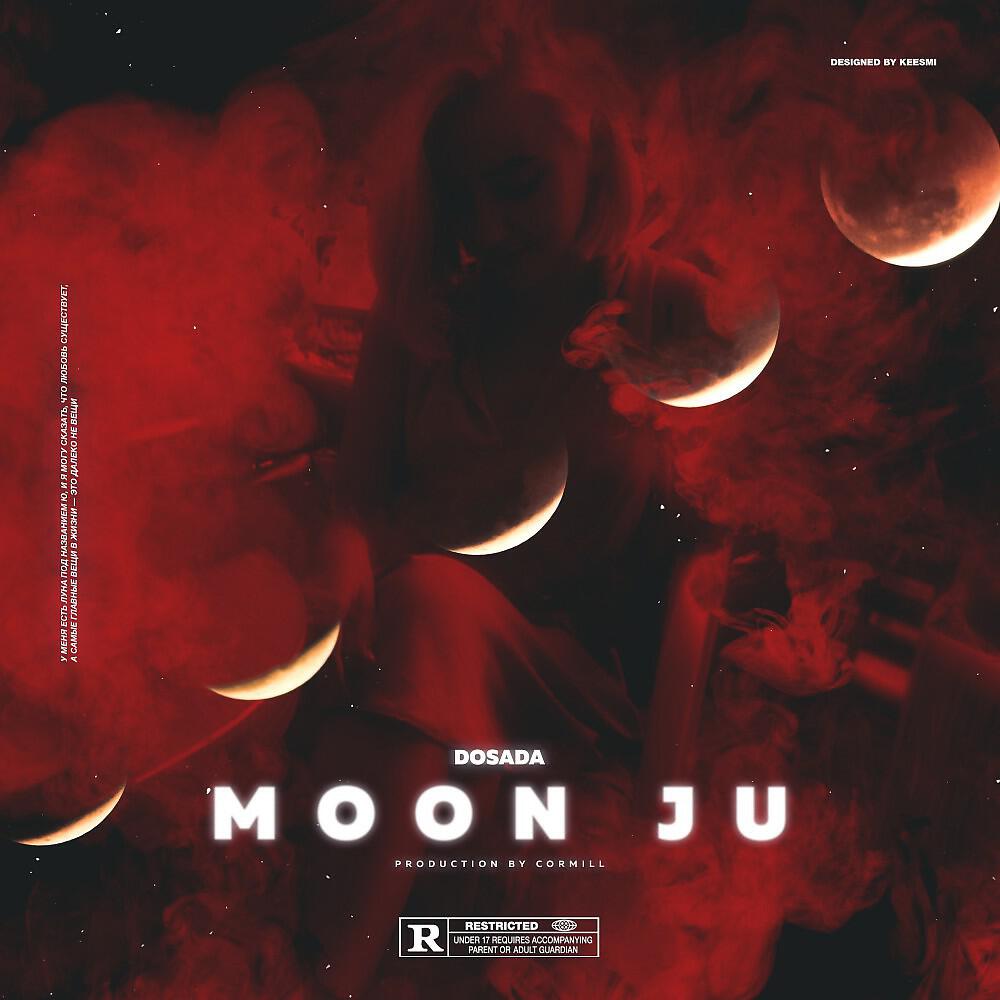 DOSADA - Moon Ju (Original Mix)