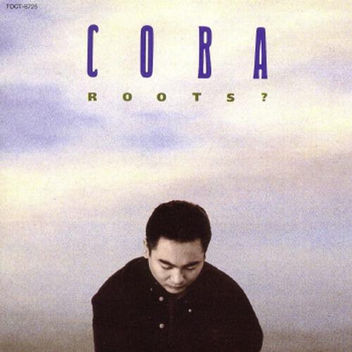 Coba - Sugisarishi Eien No Hibi (For Adults)