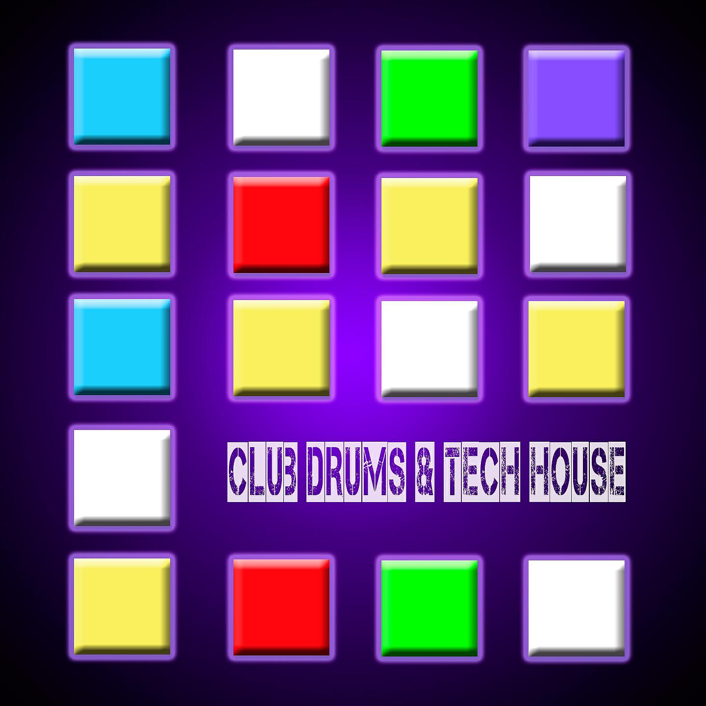 Boiler K - Techno Drama (Club Mix)