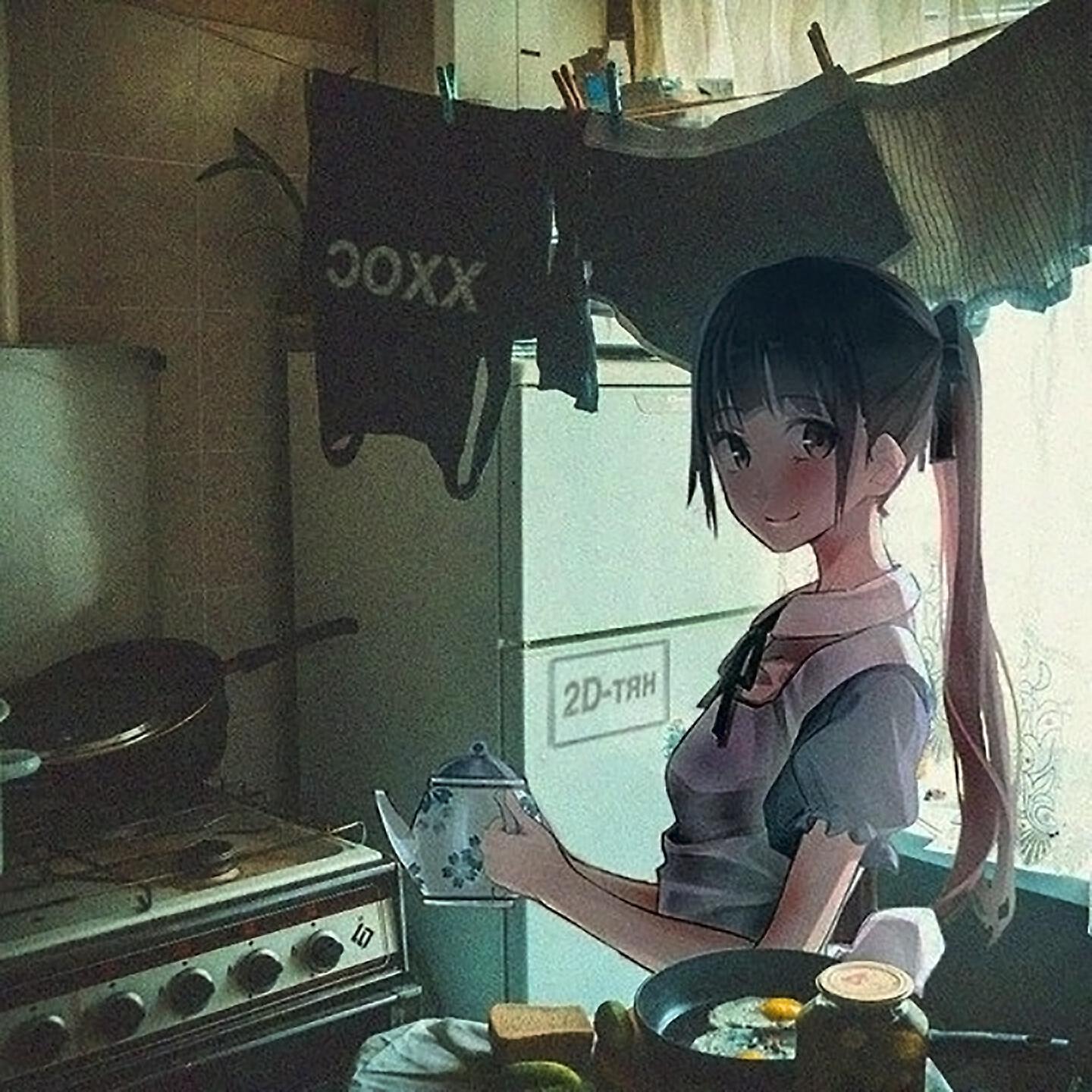 ХХОС - Басё