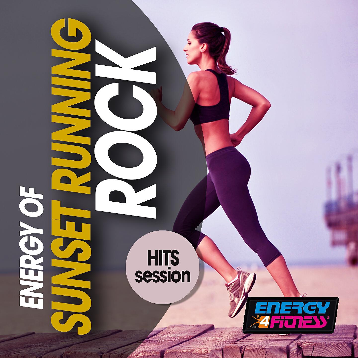 Gang Of Rock - You Shook Me All Night Long (Fitness Version)