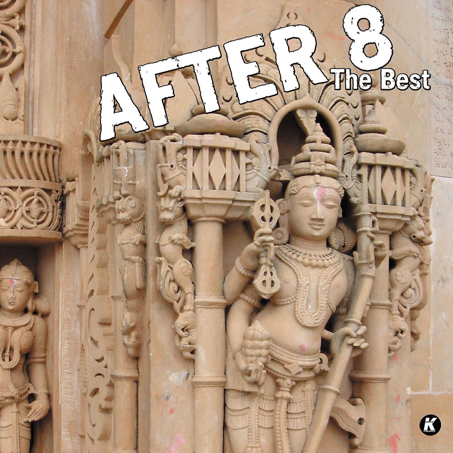 After 8 - Perc 8 Love