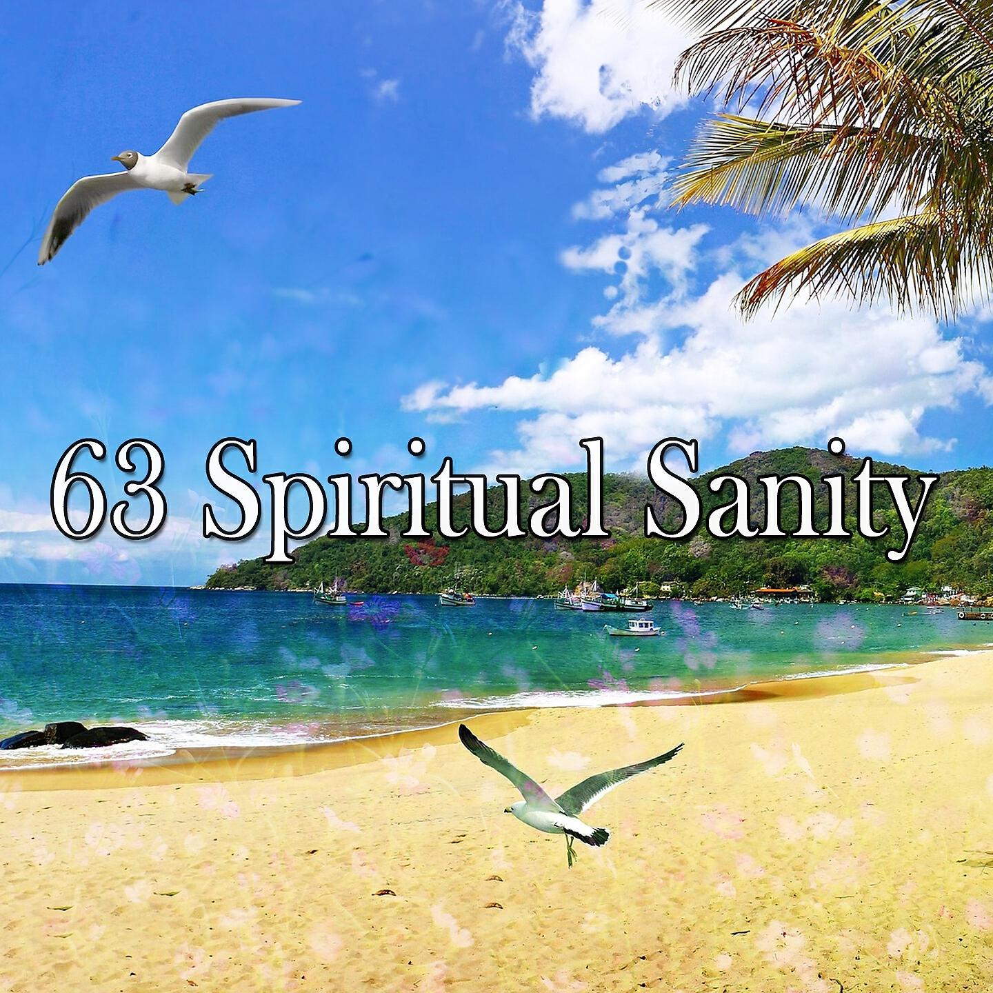Music For Deep Meditation - Peaceful Spirit