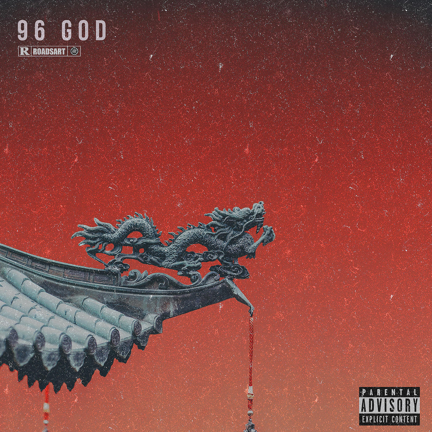 96 God - Welcome to My World