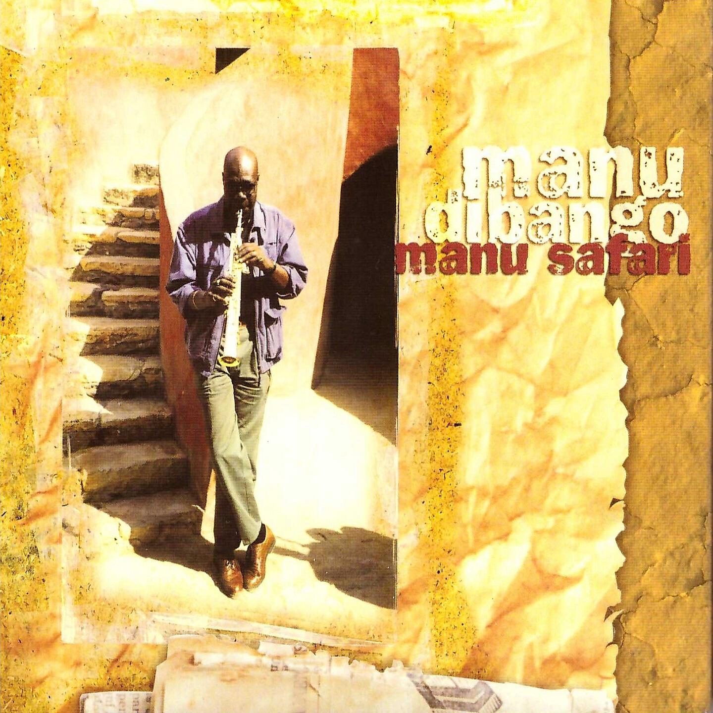 Manu Dibango - Mouvement ewondo