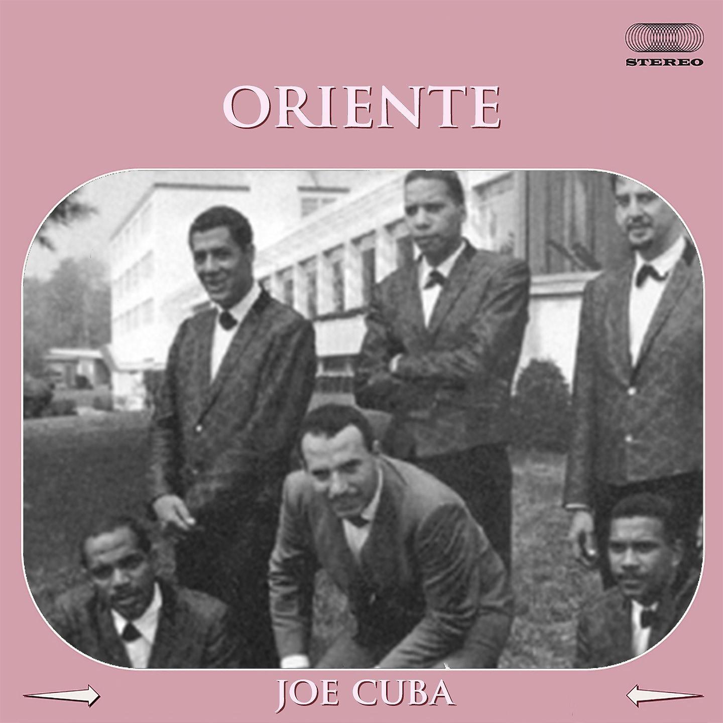 Постер альбома Oriente