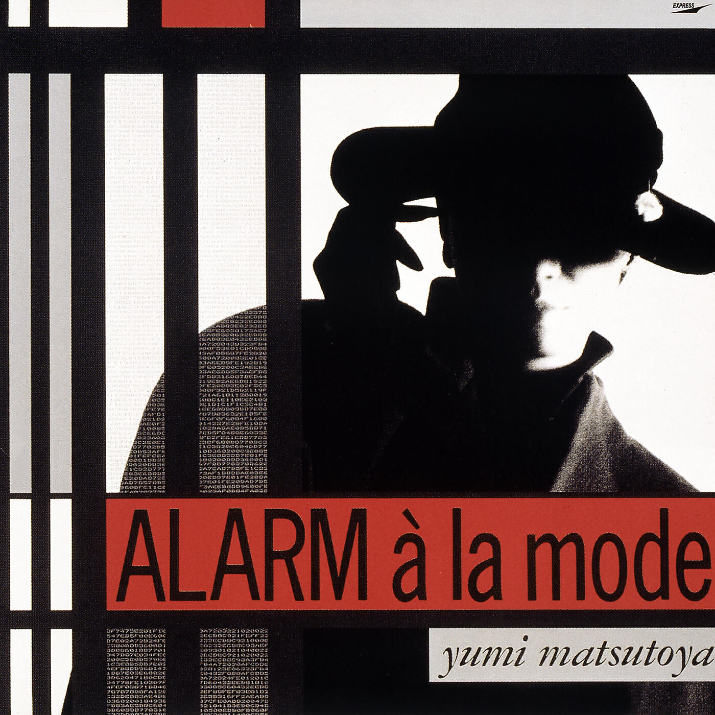 Yumi Matsutoya - The Nightmare Called Jealousy / Jealousy To Iu Na No Akumu