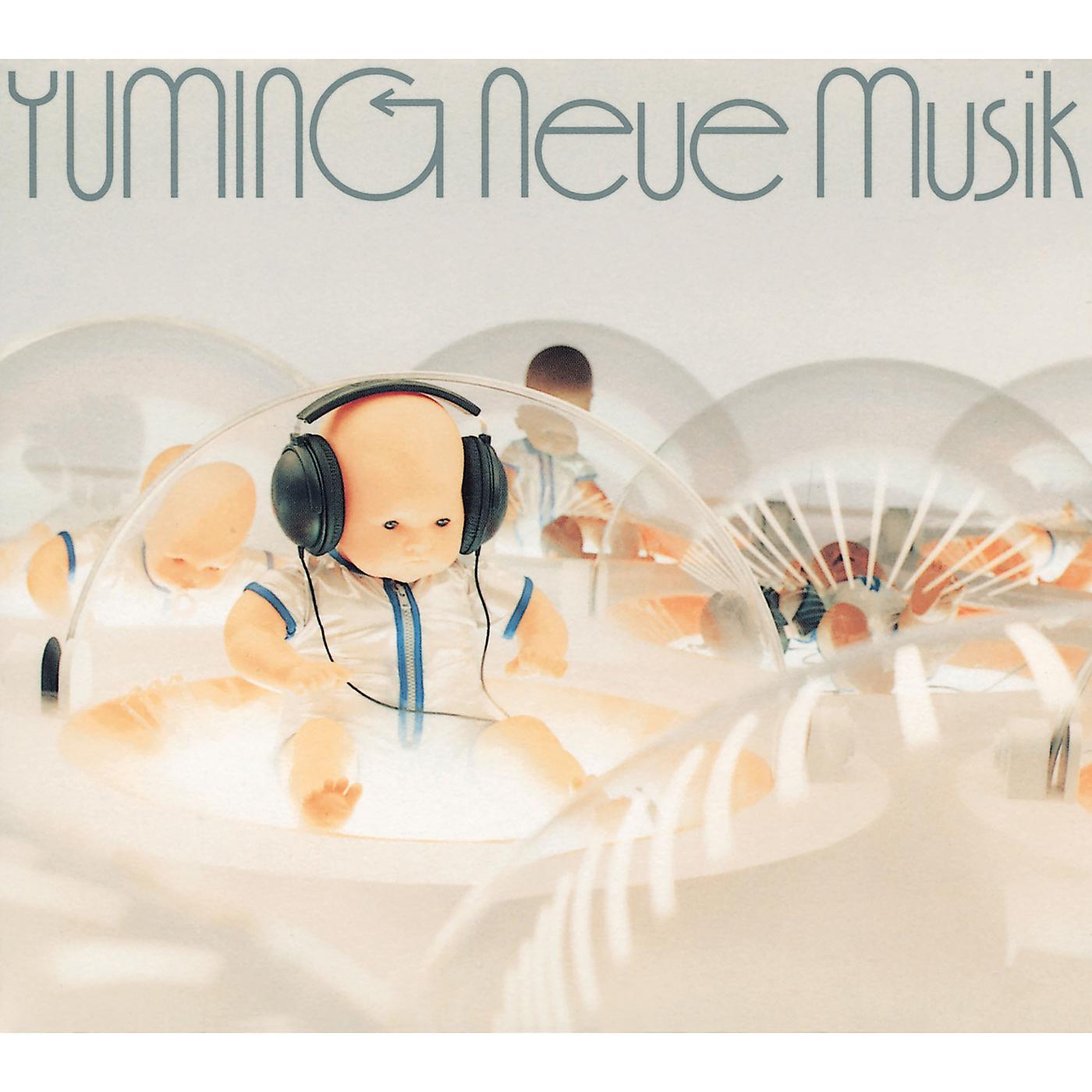 Постер альбома Neue Musik - Yumi Matsutoya Complete Best Vol. 1