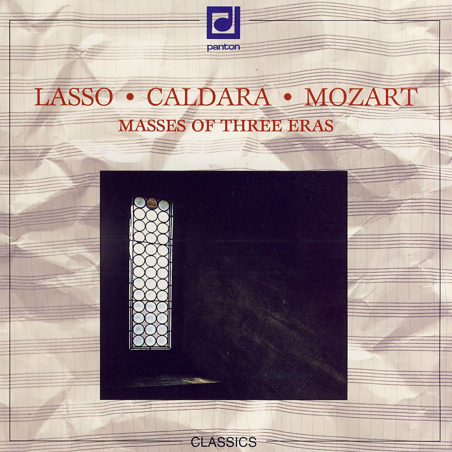 Lea Vítková - Missa brevis in D Major, K. 194: VI. Agnus Dei