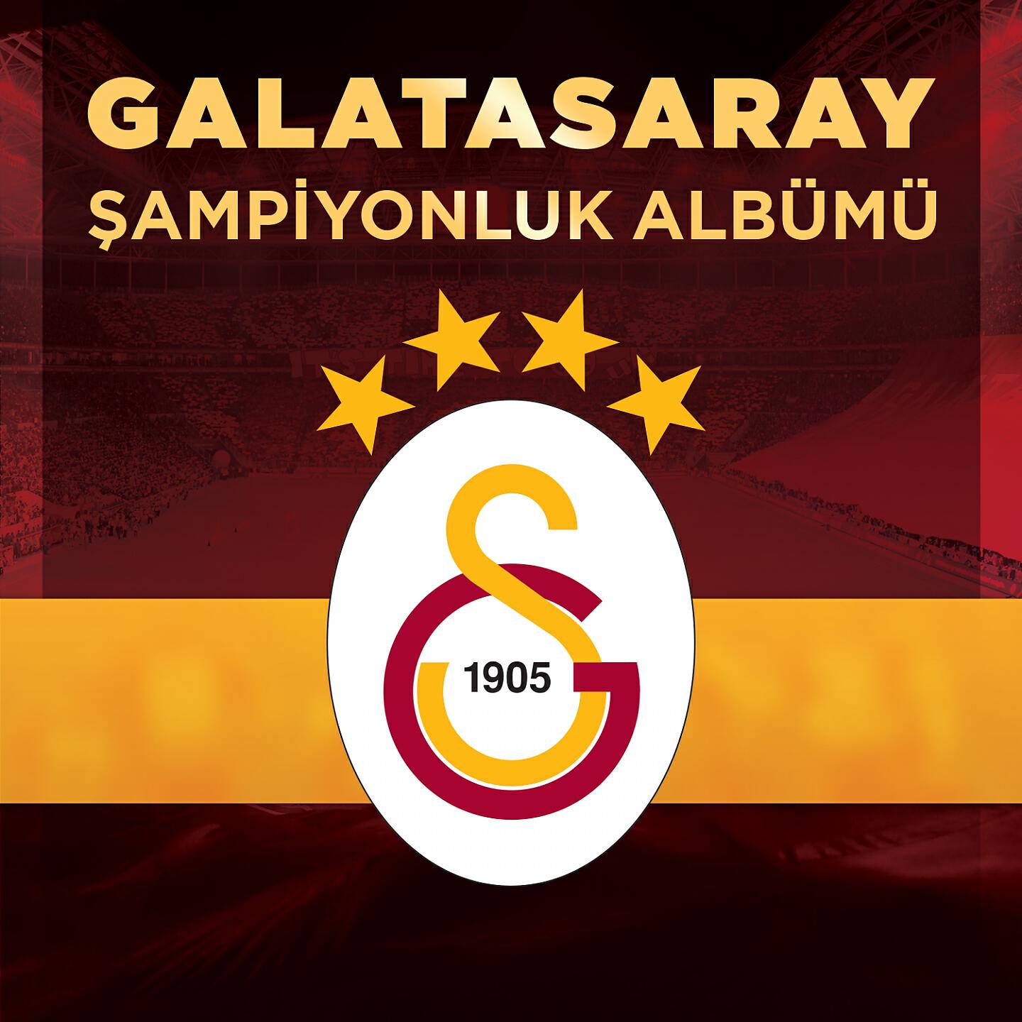 Galatasaray Korosu - Şereftir Seni Sevmek