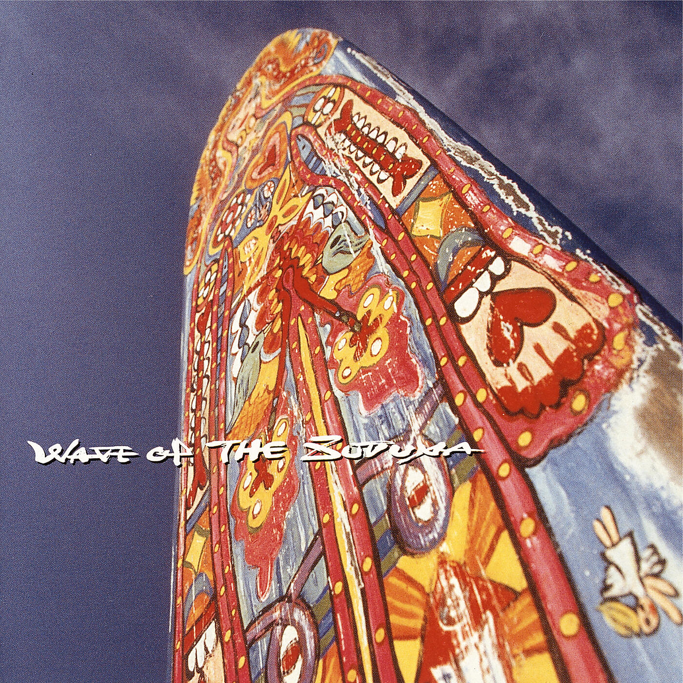 Yumi Matsutoya - There's No Show Like Life / Jinsei Hodo Suteki Na Show Wa Nai