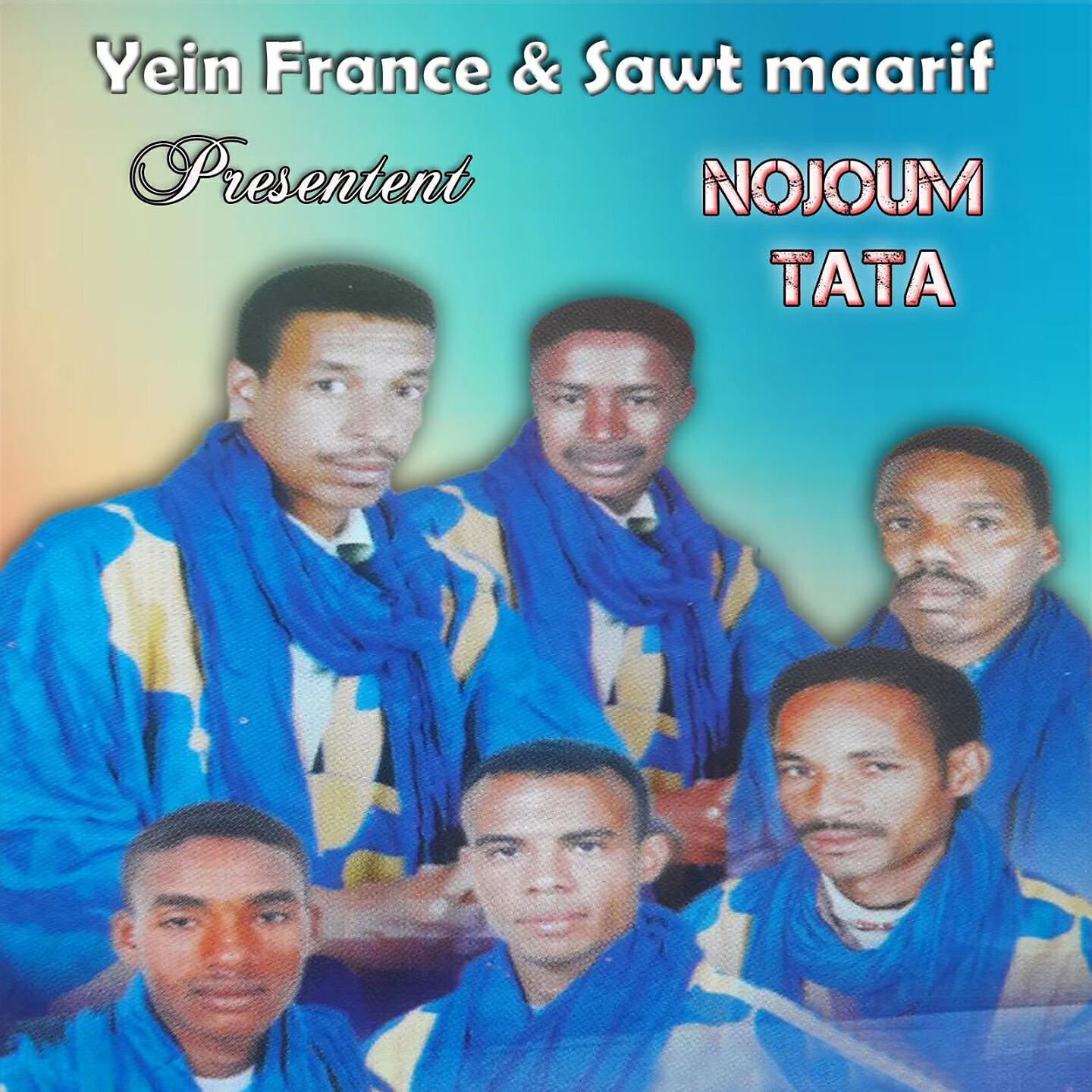 Nojoum Tata - Mani Tram