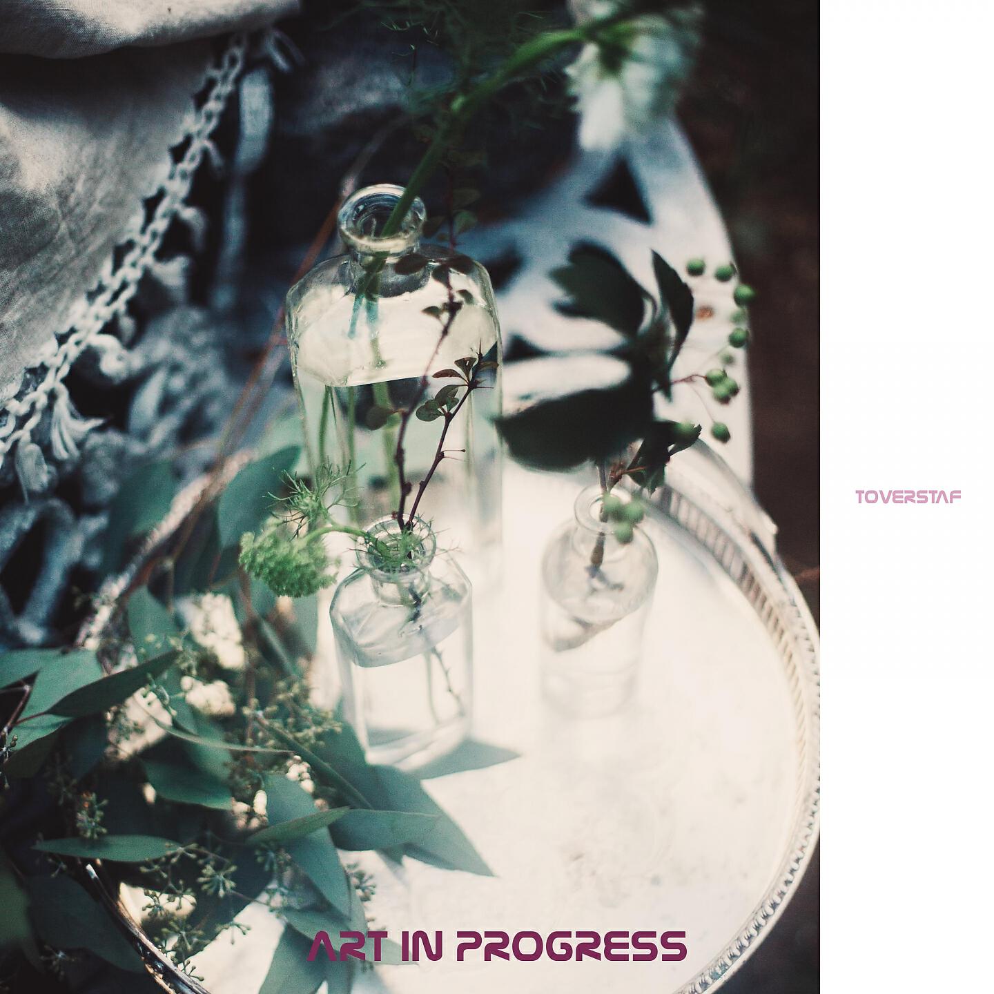 Toverstaf - Our Daily Bread
