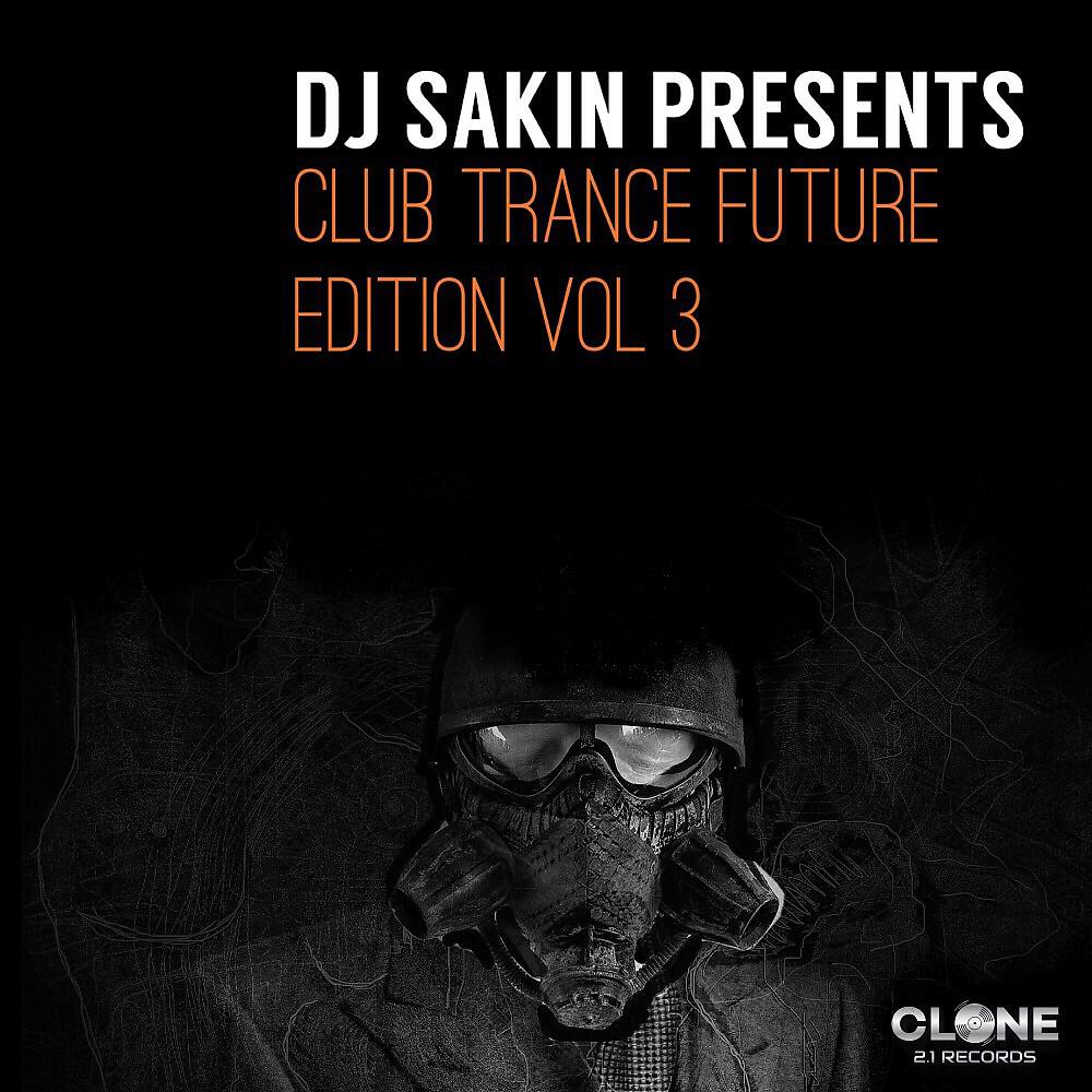 DJ Sakin - Simple Things in Life (Loungeside Club Edit)