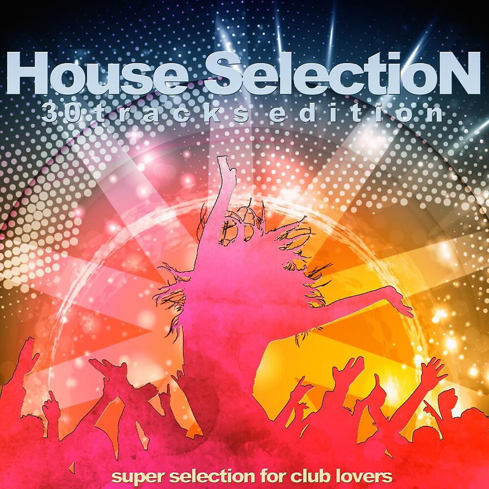 Walid Ivarsson - Xena Hourse (Relativity Mix)