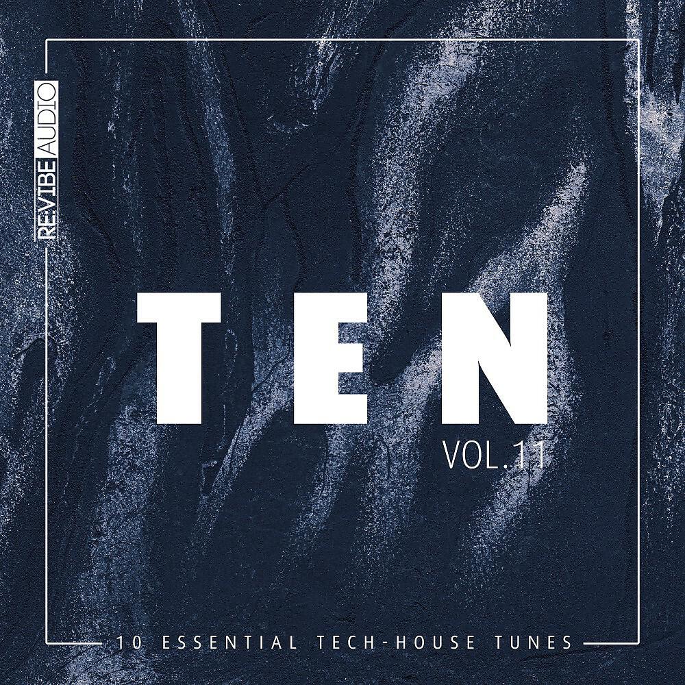 Tinush - The Boogie Walk (Original Mix)