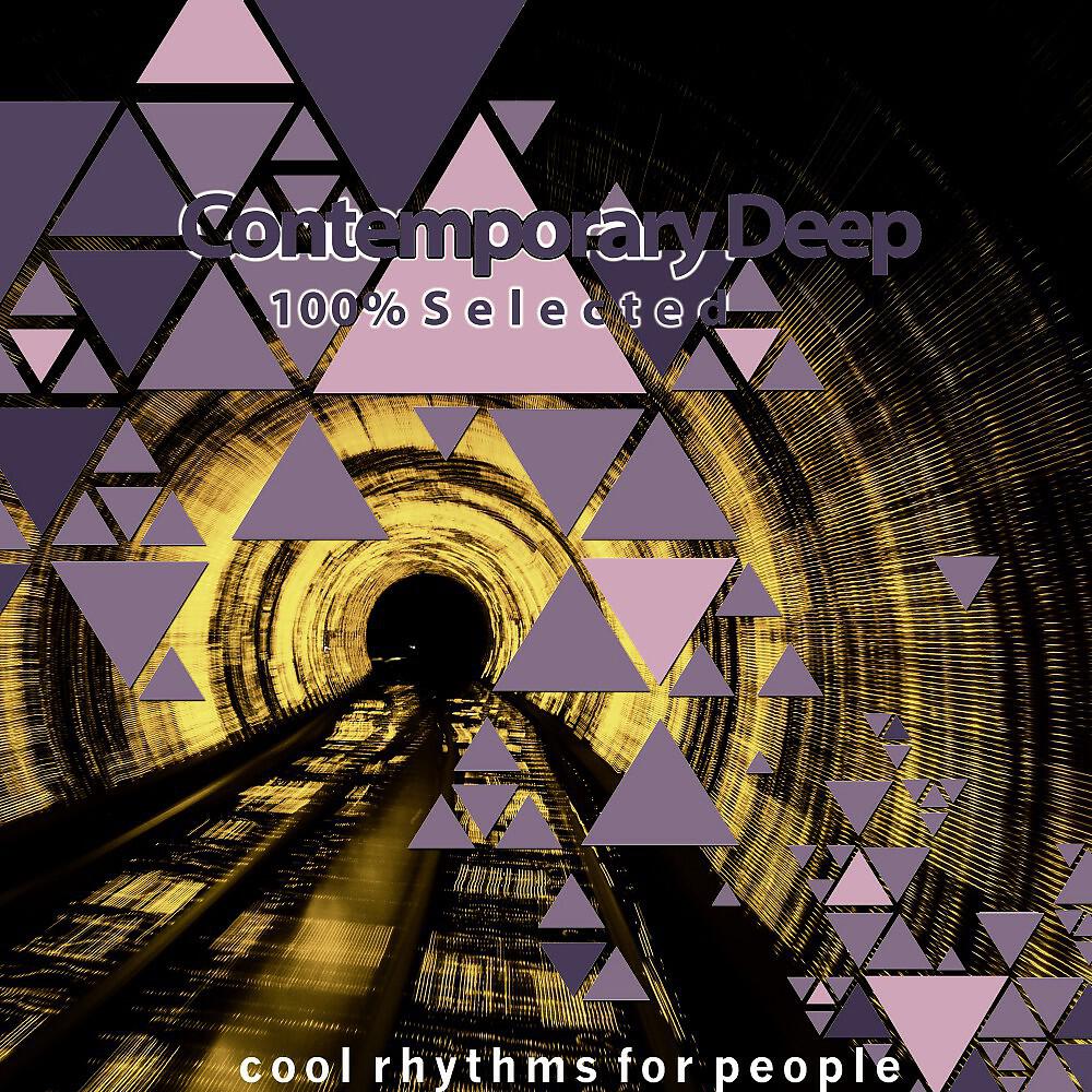 Samoa Beach - North Song (Deep Sea Mix)