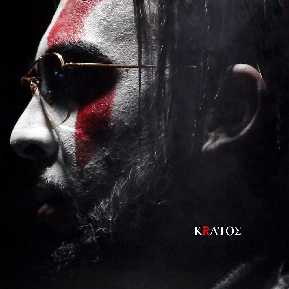 STAFF - Kratos