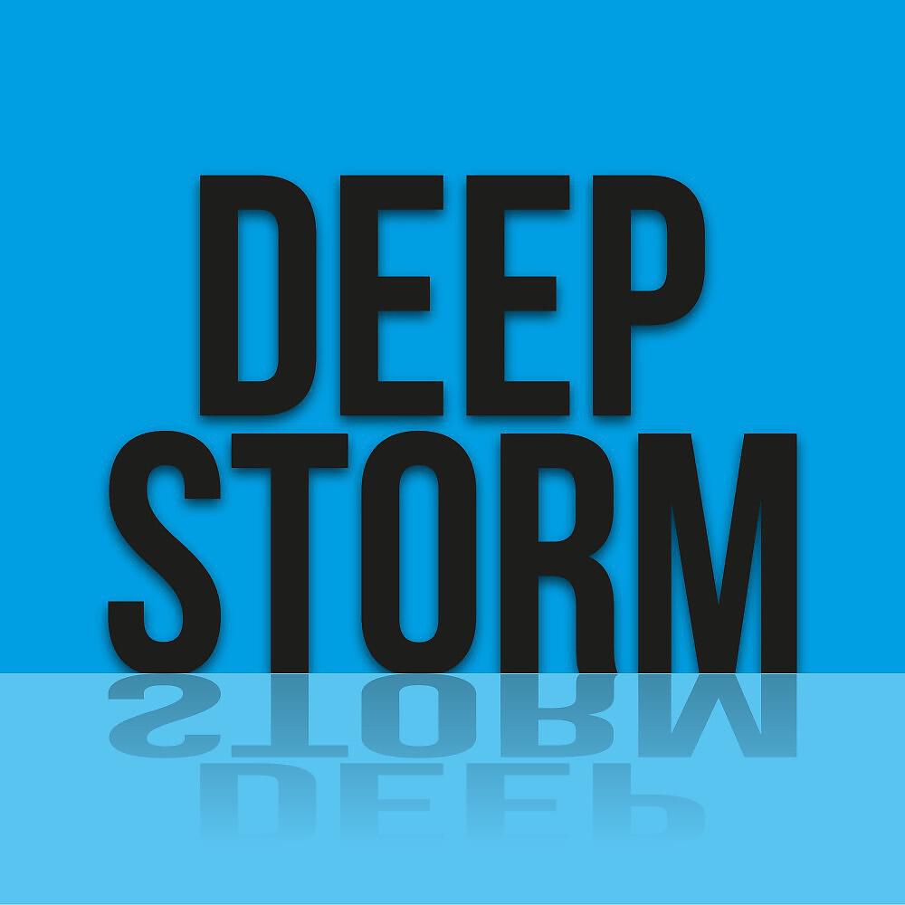 David Maxter - Maxine (Deep Beat Mix)