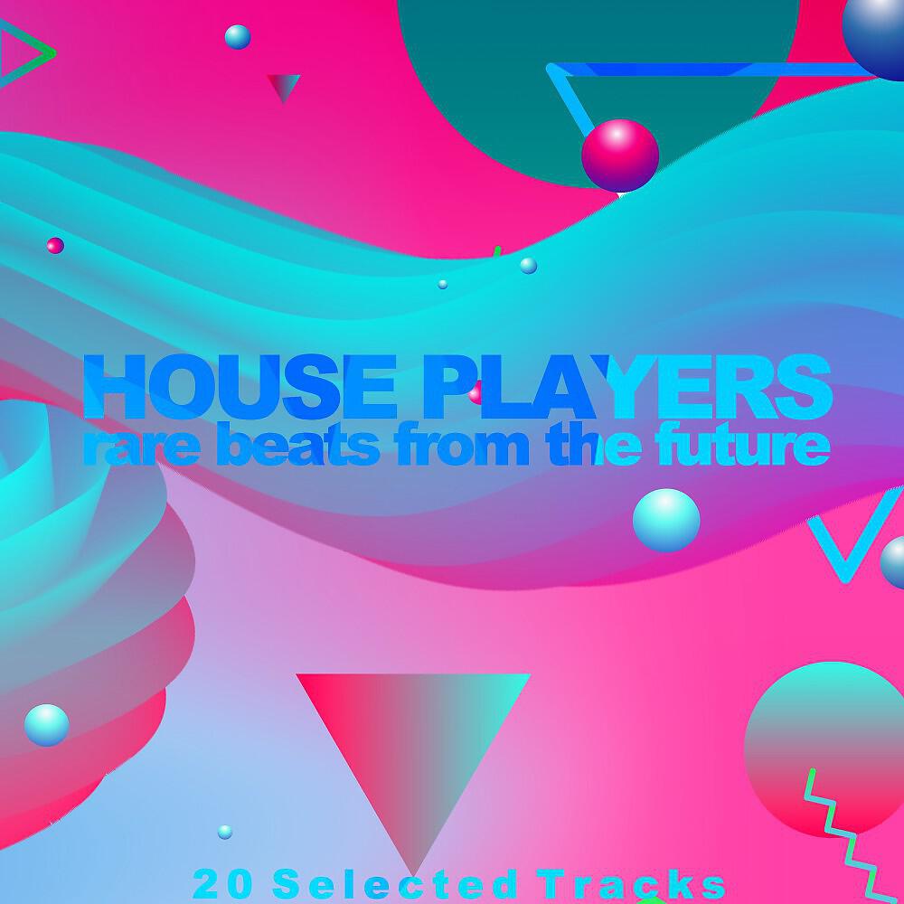 Frank Falcon - New Horizons (Majestic Mix)