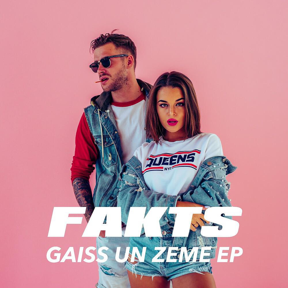Fakts - Klusums Pirms Vētras