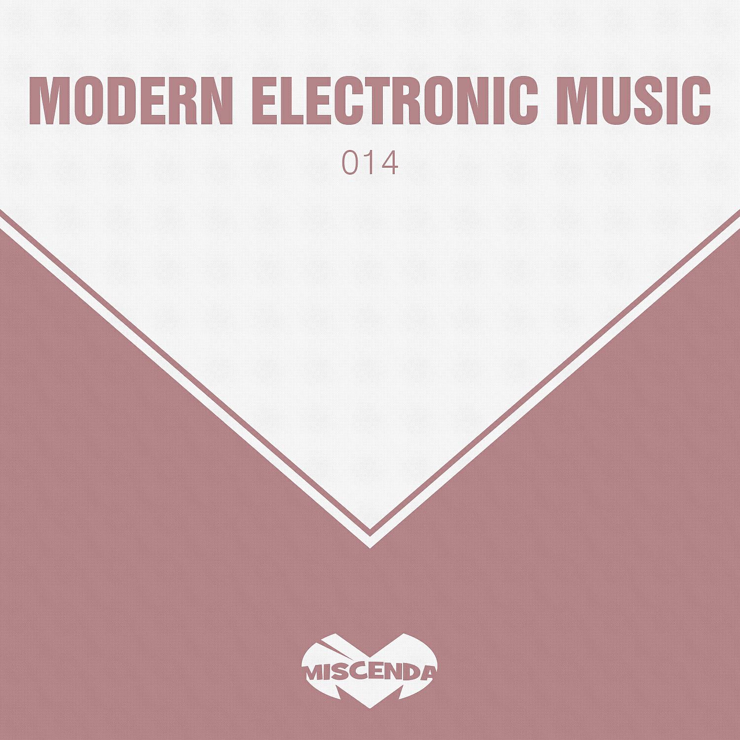 DJ Goman - Silent Scream
