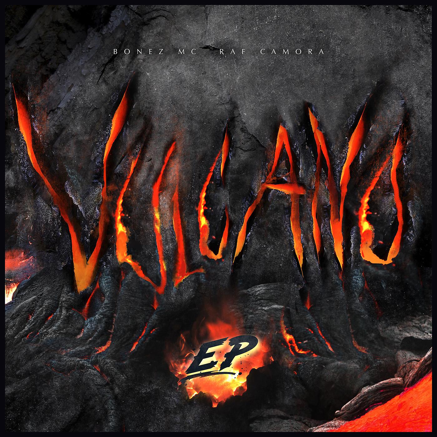 Постер альбома Vulcano EP