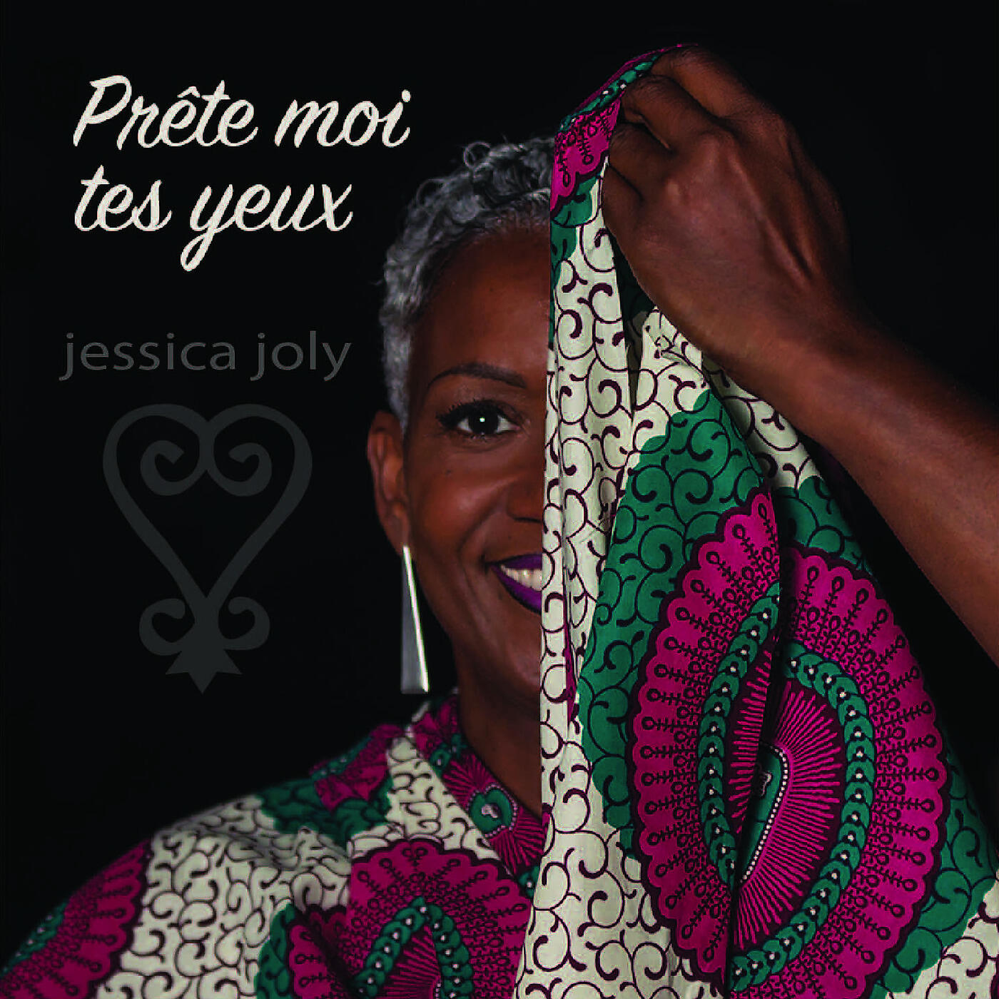 Ronald TULLE - Prête moi tes yeux (Version instrumentale)