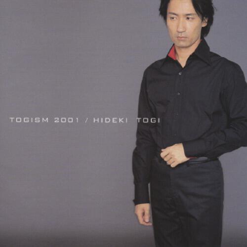 Hideki Togi - Sora To Umi To