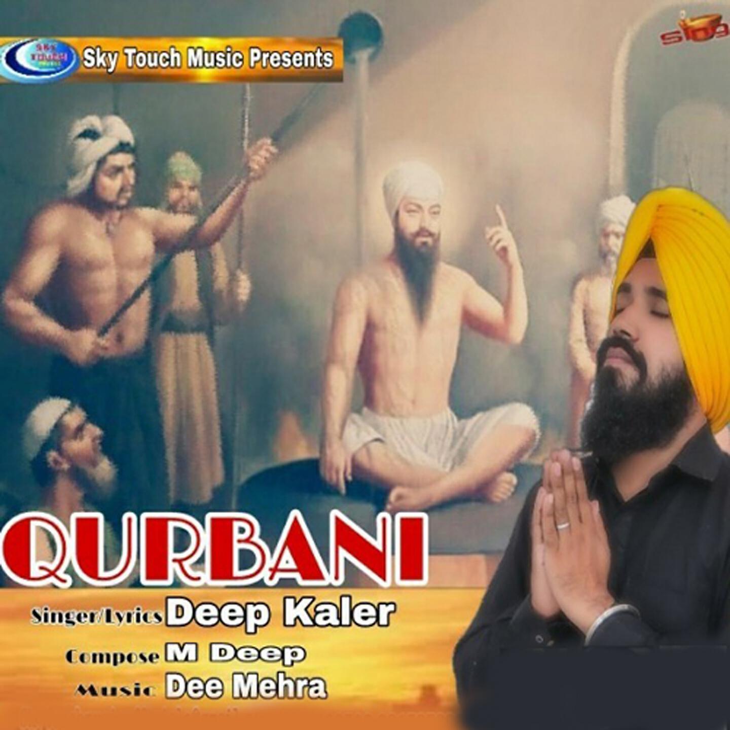 Deep Kaler - Qurbani