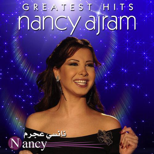 Nancy Ajram - Ya Salam