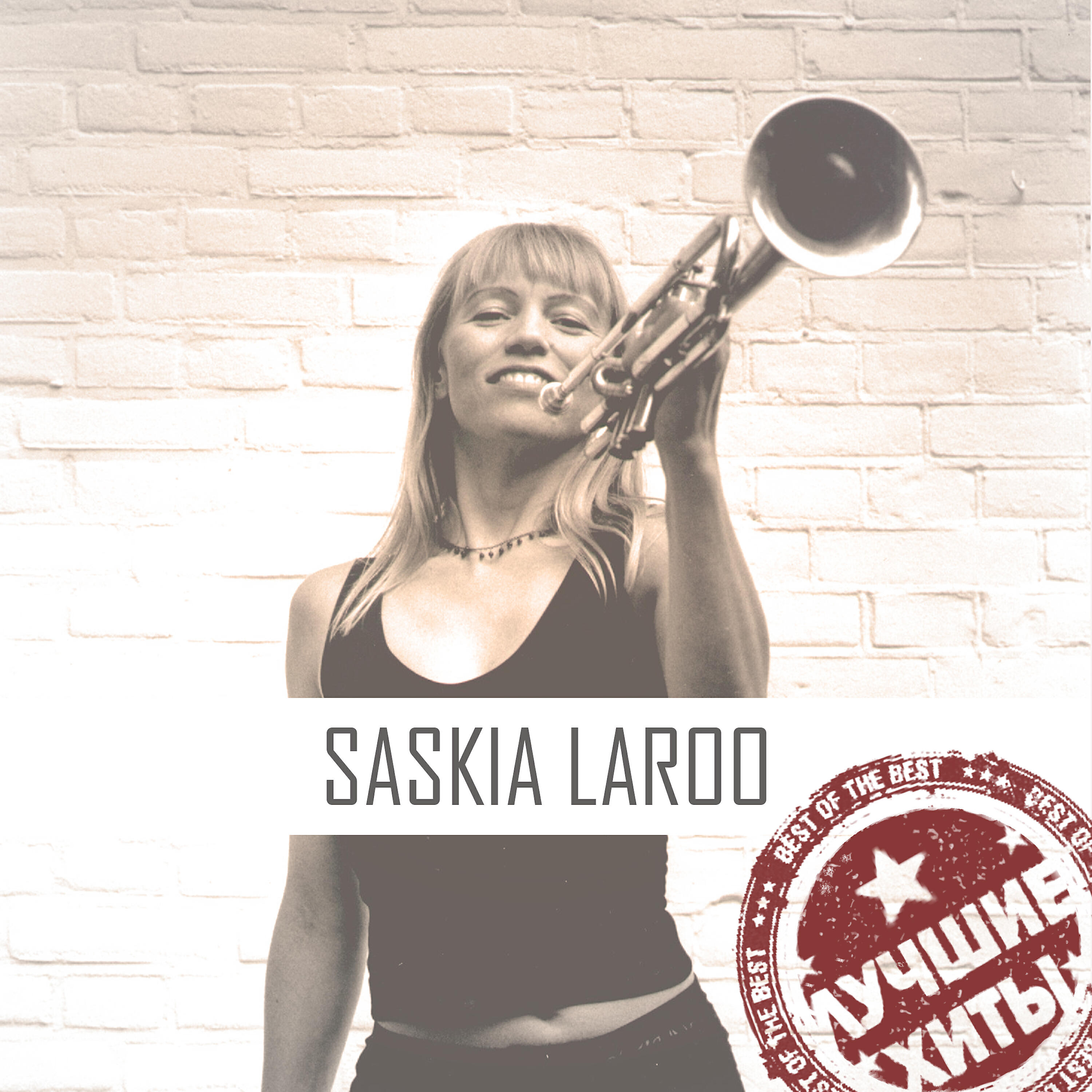 Saskia Laroo - If Ye Got It Ye Get It