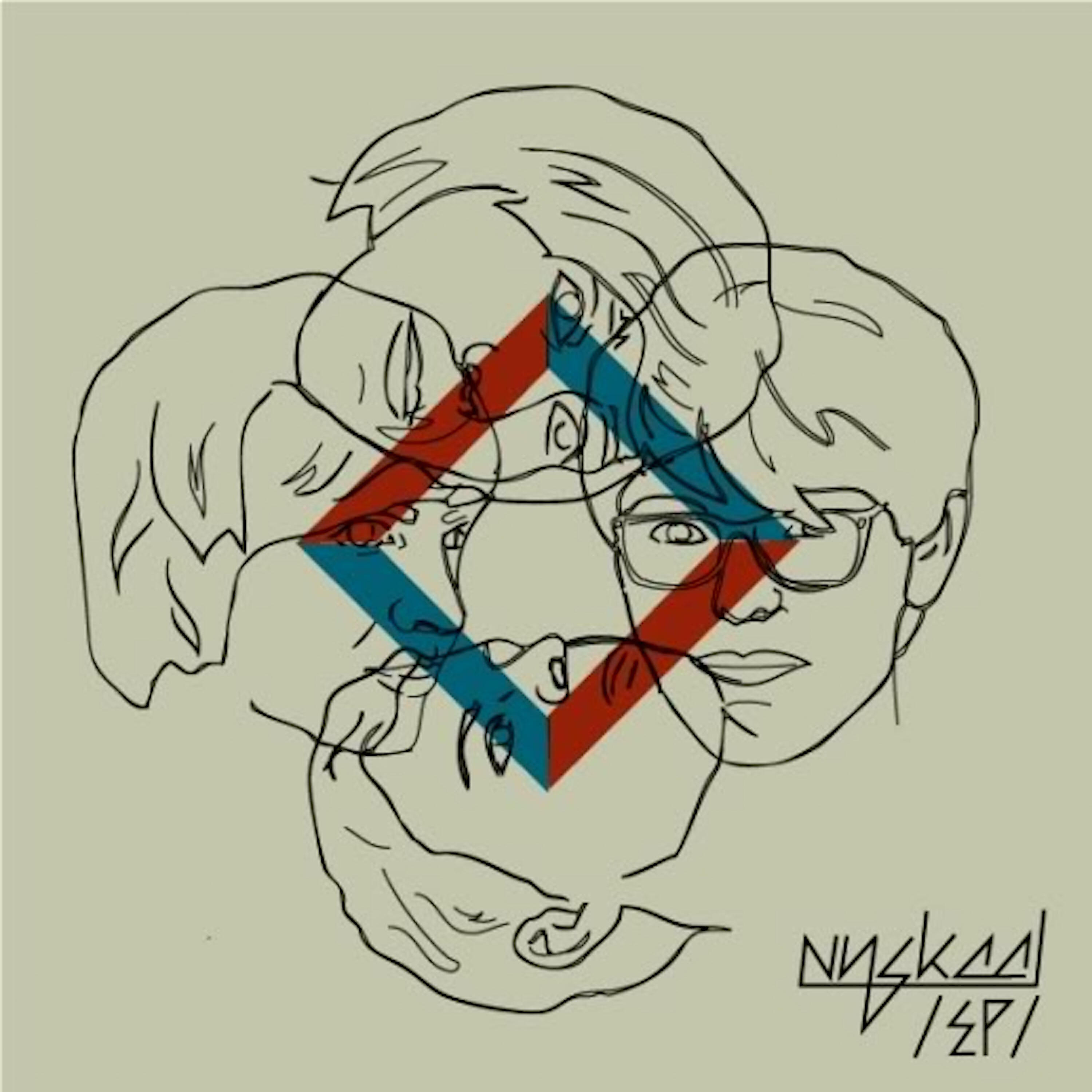 NUSKOOL - Куршевель