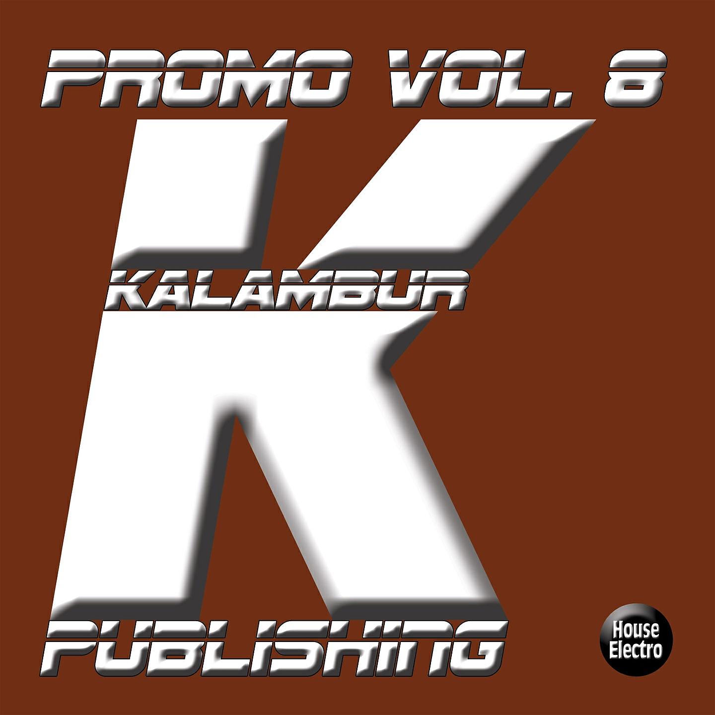 Pacetto & Amoruso - I Have a Dream (Extended Instrumental)