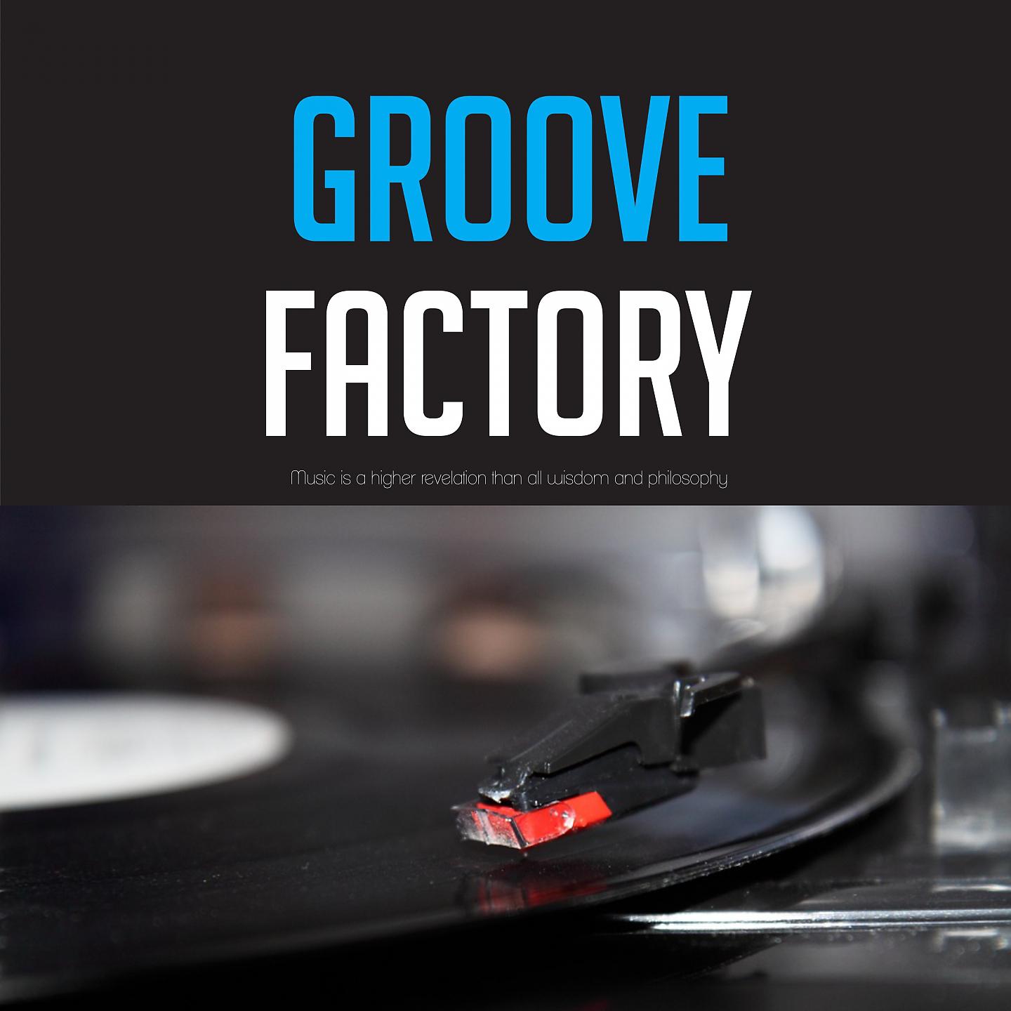 Постер альбома Groove Factory