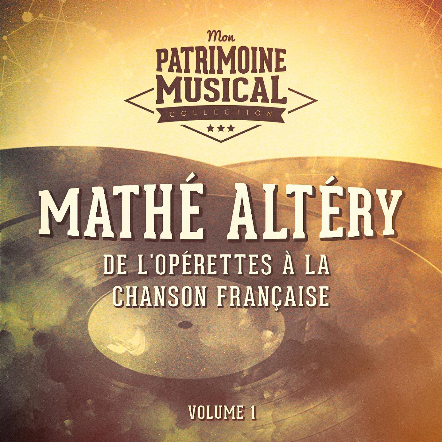 Mathe Altery - Ah ! C'qu'on s'aimait